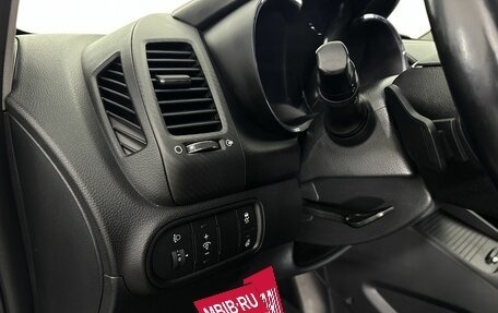 KIA Cerato III, 2014 год, 1 100 000 рублей, 9 фотография