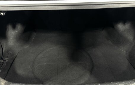 KIA Cerato III, 2014 год, 1 100 000 рублей, 18 фотография