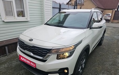 KIA Seltos I, 2020 год, 2 349 900 рублей, 1 фотография