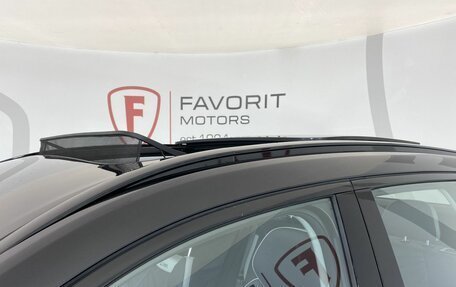 Geely Atlas, 2024 год, 3 817 190 рублей, 5 фотография