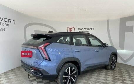 Geely Atlas, 2024 год, 3 817 190 рублей, 2 фотография