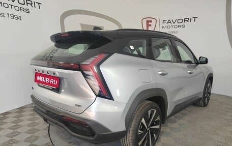 Geely Atlas, 2024 год, 4 017 190 рублей, 2 фотография