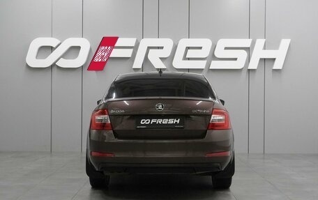 Skoda Octavia, 2016 год, 1 269 000 рублей, 4 фотография