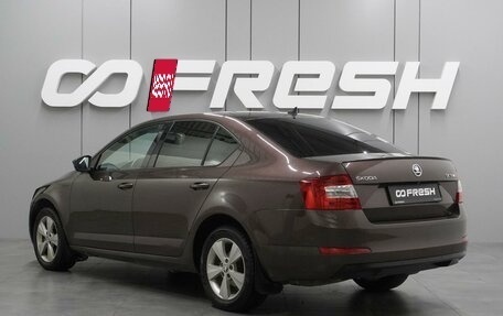 Skoda Octavia, 2016 год, 1 269 000 рублей, 2 фотография