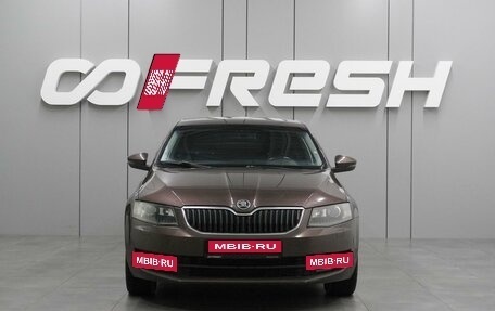 Skoda Octavia, 2016 год, 1 269 000 рублей, 3 фотография