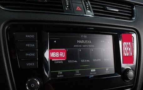 Skoda Octavia, 2016 год, 1 269 000 рублей, 13 фотография