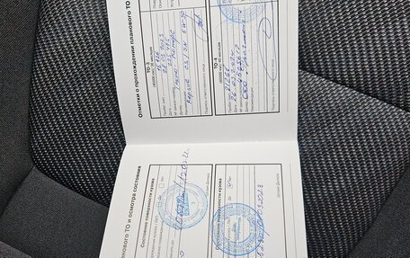 KIA Seltos I, 2020 год, 2 349 900 рублей, 39 фотография