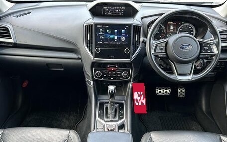 Subaru Forester, 2021 год, 1 987 000 рублей, 8 фотография