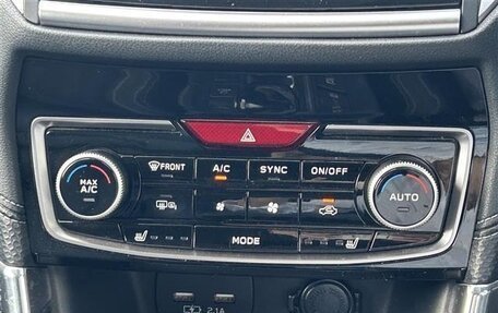 Subaru Forester, 2021 год, 1 987 000 рублей, 12 фотография