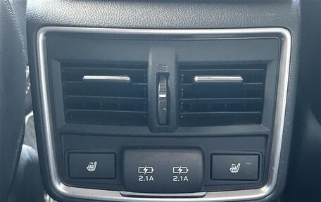 Subaru Forester, 2021 год, 1 987 000 рублей, 19 фотография