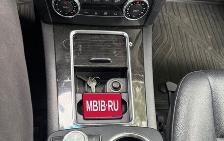 Mercedes-Benz GLK-Класс, 2013 год, 178 000 рублей, 1 фотография