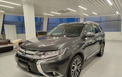 Mitsubishi Outlander III рестайлинг 3, 2016 год, 1 620 000 рублей, 1 фотография