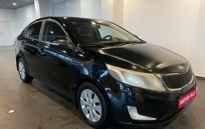 KIA Rio III рестайлинг, 2013 год, 550 000 рублей, 1 фотография