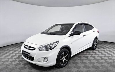 Hyundai Solaris II рестайлинг, 2011 год, 539 000 рублей, 1 фотография