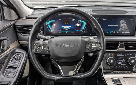 CheryExeed TXL, 2022 год, 1 500 000 рублей, 17 фотография