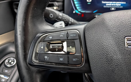 CheryExeed TXL, 2022 год, 1 500 000 рублей, 22 фотография