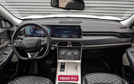 CheryExeed TXL, 2022 год, 1 500 000 рублей, 13 фотография