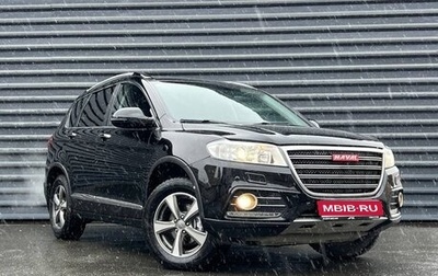 Haval H6, 2018 год, 1 325 000 рублей, 1 фотография