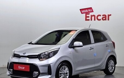 KIA Morning III, 2023 год, 1 200 143 рублей, 1 фотография