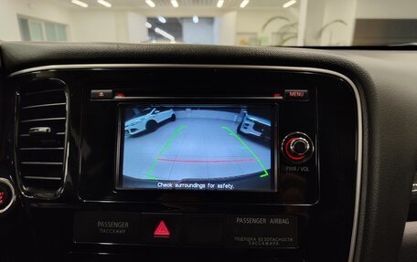 Mitsubishi Outlander III рестайлинг 3, 2016 год, 1 620 000 рублей, 12 фотография