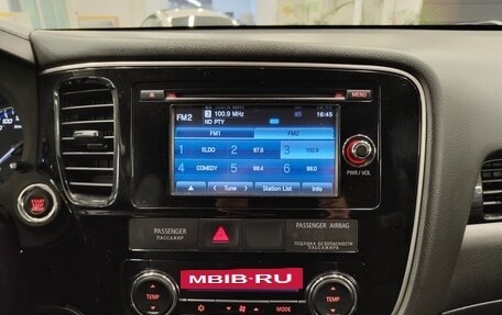 Mitsubishi Outlander III рестайлинг 3, 2016 год, 1 620 000 рублей, 11 фотография