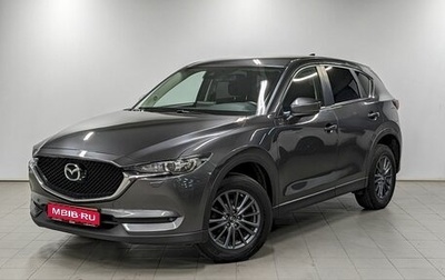Mazda CX-5 II, 2021 год, 2 700 000 рублей, 1 фотография