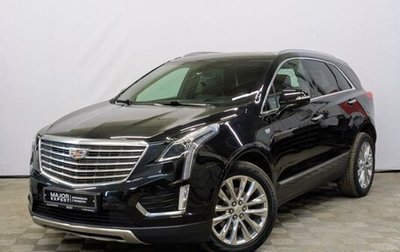 Cadillac XT5 I рестайлинг, 2019 год, 3 420 000 рублей, 1 фотография