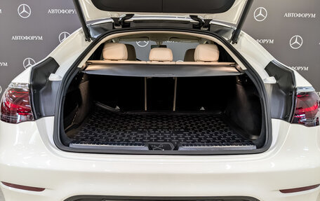 Mercedes-Benz GLC Coupe, 2019 год, 4 790 000 рублей, 10 фотография
