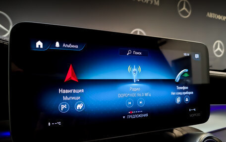 Mercedes-Benz GLC Coupe, 2019 год, 4 790 000 рублей, 15 фотография