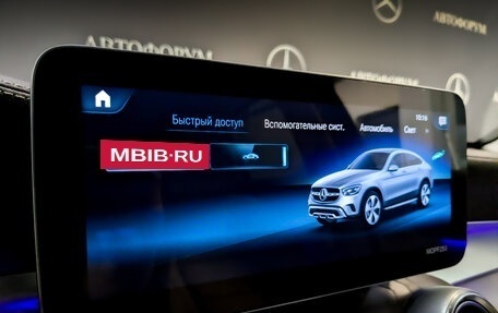 Mercedes-Benz GLC Coupe, 2019 год, 4 790 000 рублей, 17 фотография