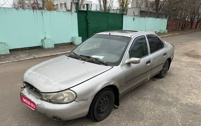 Ford Mondeo II, 1997 год, 35 000 рублей, 1 фотография
