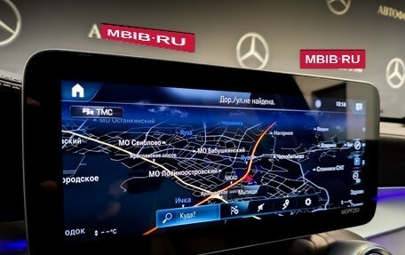 Mercedes-Benz GLC Coupe, 2019 год, 4 790 000 рублей, 16 фотография