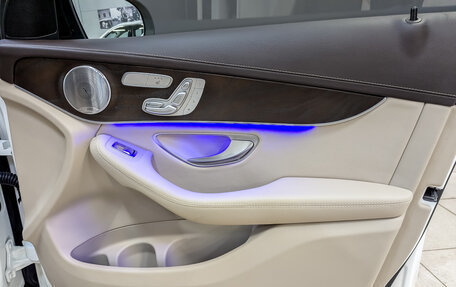 Mercedes-Benz GLC Coupe, 2019 год, 4 790 000 рублей, 26 фотография