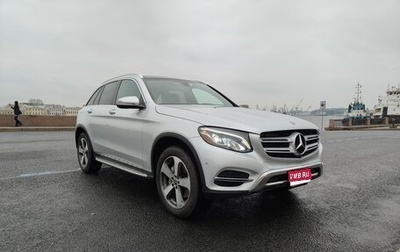 Mercedes-Benz GLC, 2018 год, 3 230 000 рублей, 1 фотография
