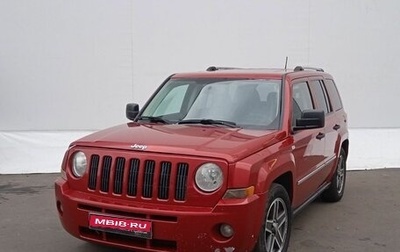 Jeep Liberty (Patriot), 2008 год, 526 000 рублей, 1 фотография