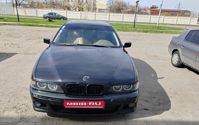 BMW 5 серия, 1997 год, 570 000 рублей, 1 фотография