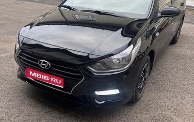 Hyundai Solaris II рестайлинг, 2018 год, 1 050 000 рублей, 1 фотография