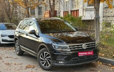Volkswagen Tiguan II, 2018 год, 2 650 000 рублей, 1 фотография