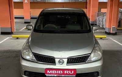 Nissan Tiida, 2005 год, 550 000 рублей, 1 фотография