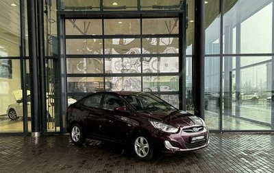 Hyundai Solaris II рестайлинг, 2012 год, 893 000 рублей, 1 фотография