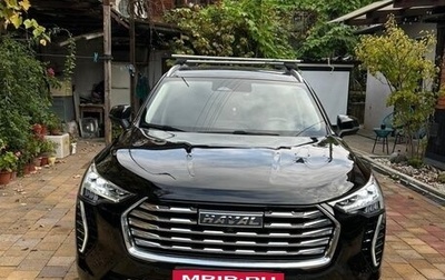 Haval Jolion, 2023 год, 2 000 000 рублей, 1 фотография