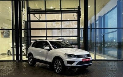 Volkswagen Touareg III, 2016 год, 3 415 000 рублей, 1 фотография