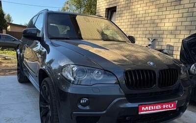 BMW X5, 2008 год, 2 000 000 рублей, 1 фотография