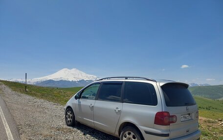 SEAT Alhambra II рестайлинг, 2002 год, 480 000 рублей, 2 фотография