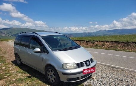 SEAT Alhambra II рестайлинг, 2002 год, 480 000 рублей, 3 фотография
