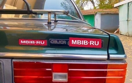 Toyota Camry (A40/A50), 1980 год, 1 499 999 рублей, 1 фотография