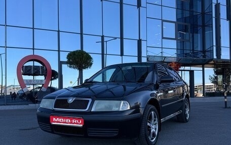Skoda Octavia IV, 2005 год, 750 000 рублей, 1 фотография