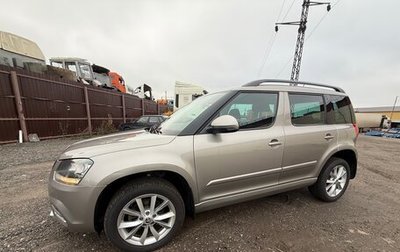 Skoda Yeti I рестайлинг, 2014 год, 1 500 000 рублей, 1 фотография