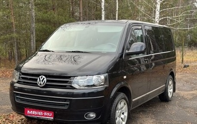 Volkswagen Multivan T5, 2010 год, 1 690 000 рублей, 1 фотография