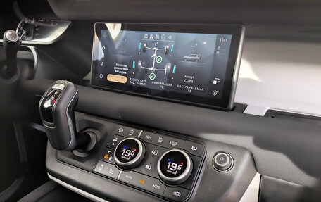 Land Rover Defender II, 2021 год, 4 913 000 рублей, 30 фотография